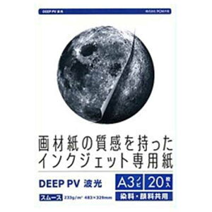 PCM|@CNWFbgp@DEEP@PViA3mrE20EgjDPVA3N|1005@DPVA3N]1005