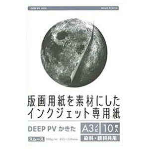 PCM|@CNWFbgp@DEEP@PViA3mrE10Ej@DPVA3N]1006