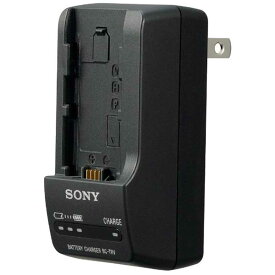 ソニー　SONY　インフォリチウムV・H・Pシリーズ対応　バッテリーチャージャー　BC-TRV