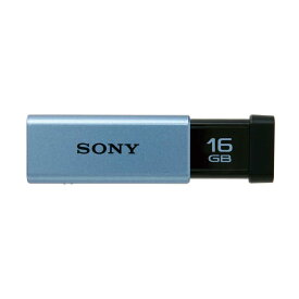 ソニー　SONY　USBメモリー　（16GB）　USM16GT‐L (ブルー)