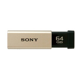 ソニー　SONY　USBメモリー「ポケットビット」［64GB／USB3．0／ノック式］　USM64GT(N)(ゴールド)