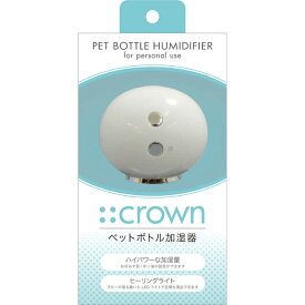 楽天市場 トップランド 加湿器の通販