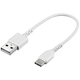 BUFFALO　0．1m［USB−C　⇔　USB−A］2．0ケーブル　充電・転送　ホワイト　BSMPCAC201WH