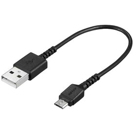 BUFFALO　スマートフォン対応［micro　USB］　USB2．0ケーブル　充電・転送　2．4A　BSMPCMB201BK (0.1m・ブラック)