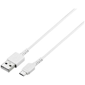 BUFFALO　スマートフォン対応［micro　USB］　USB2．0ケーブル　充電・転送　2．4A　BSMPCMB205WH (0.5m・ホワイト)