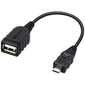 ソニー　SONY　USBアダプターケーブル　VMC-UAM2