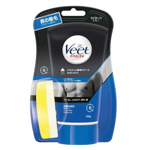 ���L�b�g�x���L�[�U�[�W���p���@Veet(���B�[�g) ���� �o�X�^�C��