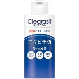 レキットベンキーザージャパン　「Clearasil（クレアラシル）」薬用パウダーローション10x120ml