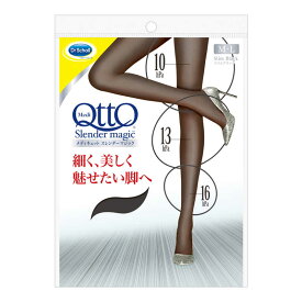 楽天市場 メディキュット 黒 ストッキングの通販