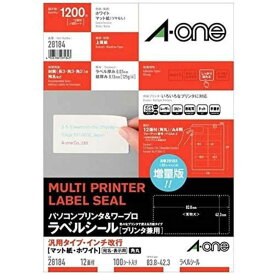 エーワン　パソコンプリンタ＆ワープロラベル　汎用タイプ・インチ改行（A4・12面×100シート）　28184