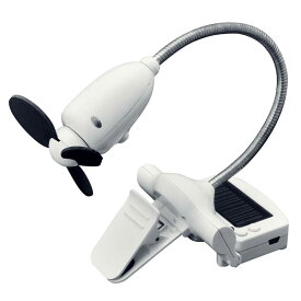 センチュリー　USB＆ソーラー　扇風機　［ソーラー充電可能］　USB-Solar Senpuki