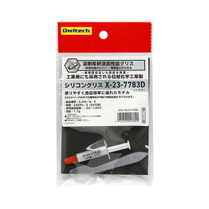 OWLTECH@n܊ߍς݁@\CPUpOX@X23V[Y@1D7g@OWL-SILG-7783D