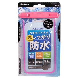 楽天市場 携帯 着信 光る ストラップの通販