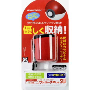 ポケモンgoプラスの通販 価格比較 価格 Com