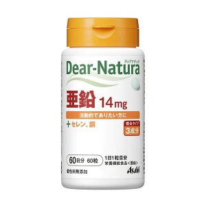 �A�T�q�O���[�v�H�i�@Dear-Natura�i�f�B�A�i�`�����j �����i60���j �h�{�⏕�H�i