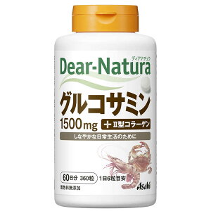 �A�T�q�O���[�v�H�i�@Dear-Natura�i�f�B�A�i�`�����j �O���R�T�~��with2�^�R���[�Q���i360���j �h�{�⏕�H�i