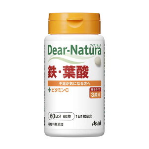 �A�T�q�O���[�v�H�i�@Dear-Natura�i�f�B�A�i�`�����j �S�E�t�_�i60���j �h�{�⏕�H�i