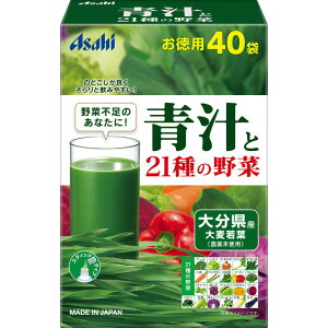 ATqO[vHi@`21̖ 3.3g×40 kh{⏕Hil