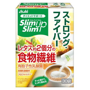 �A�T�q�O���[�v�H�i�@Slimup Slim�i�X�����A�b�v�X�����j �X�g�����O�E�t�@�C�o�[ 30�ܓ� �k���e�E�_�C�G�b�g�l