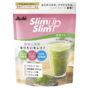 �A�T�q�O���[�v�H�i�@Slimup Slim�i�X�����A�b�v�X�����j �y�f+�X�[�p�[�t�[�h �������e 315g ���e�E�_�C�G�b�g
