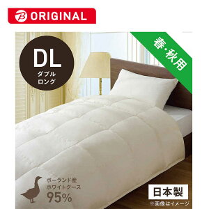 эH[@|HѕzcтӂƂ _uO(190×230cm) t Hp zCgO[X_E95