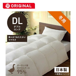 эH[@{|HѕzcuтӂƂv PR410M m_uO(190×230cm) /~p /|[hYzCgO[X_E95 /{n