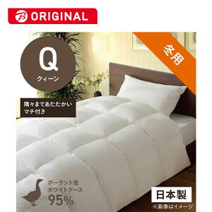 эH[@{|HѕzcuтӂƂv PR410M mNC[(210×210cm) /~p /|[hYzCgO[X_E95 /{n@PR-410M