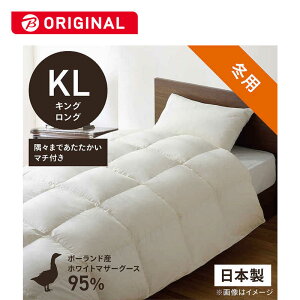 эH[@{|HѕzcuтӂƂv PM510M mLOO(230×230cm) /~p /|[hYzCg}U[O[X_E95 /{n