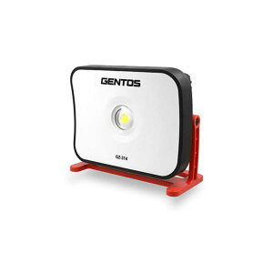 ジェントス Ganz 投光器シリーズ LEDワークライト GZ-314
