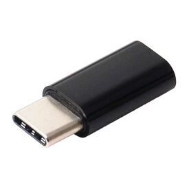 ナカバヤシ　USB2．0　microB、USB　Type−C変換アダプタ　USA-MCC