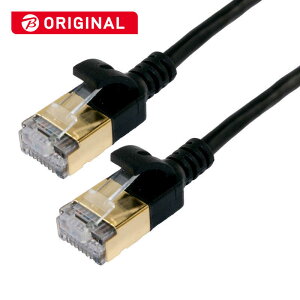 �i�J�o���V�@�J�e�S���[7�@�X����LAN�P�[�u���@�i���E10m�j�@LBS710BK�y�r�b�N�J�����O���[�v�I���W�i���z LB-S710BK