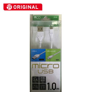 �i�J�o���V�@microUSB�P�[�u�� 1.0m �� �r�b�N�J�����O���[�v�I���W�i�� �@UB-MC201/WH