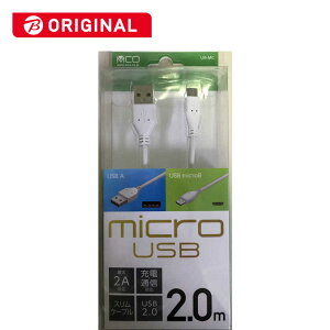 �i�J�o���V�@microUSB�P�[�u���@2�D0m�@���@�u�r�b�N�J�����O���[�v�I���W�i���v�@UB-MC202/WH