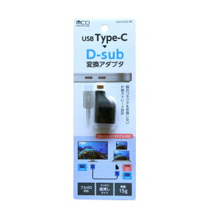 iJoV@Full@HDΉ@USB@Type|C|D|sub@ϊA_v^@RpNg^Cv@USA-CDS2/BK