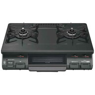 リンナイ　Rinnai　ガステーブルコンロ 片面焼き水なしグリル [2口 /右強火] ブラック [約60cm /都市ガス…
