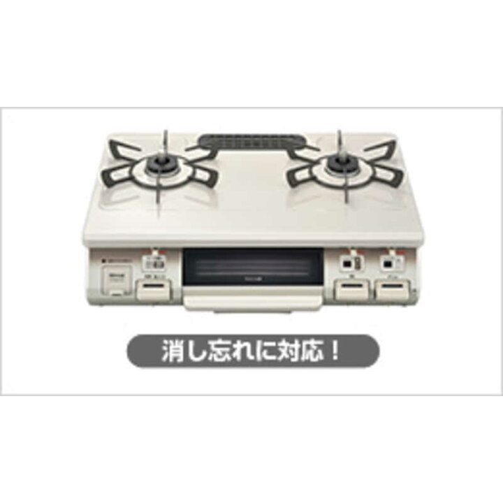 楽天市場】リンナイ Rinnai ガステーブルコンロ 片面焼き水なしグリル 