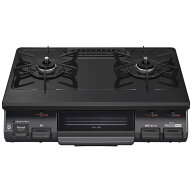 リンナイ　Rinnai　ガステーブルコンロ 片面焼き水なしグリル [2口 /右強火] ブラック [約60cm /プロパン…