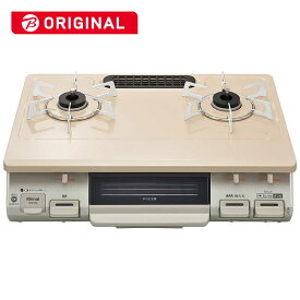 リンナイ　Rinnai　ガスコンロ[右強火] カフェベージュ [約60cm /都市ガス12・13A /右強火]　BKM78CBR