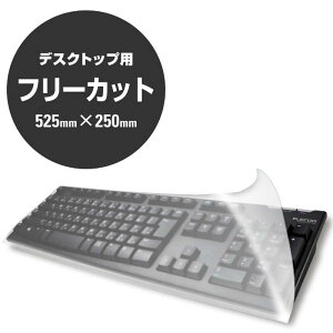 GR@ELECOM@L[{[hJo[@PKU-FREE