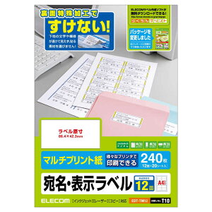 �G���R���@ELECOM�@�����E�\�����x���i�}���`�v�����g���j�u12�ʁ^240���v�@EDT-TM12