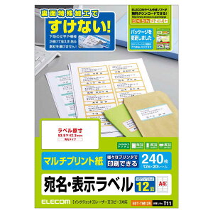 �G���R���@ELECOM�@�����E�\�����x��(�}���`�v�����g��)��p�ۃ^�C�v/12��/240����@EDT-TM12R