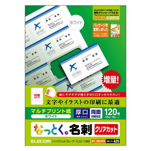 GR@ELECOM@ȂƂBhi㎿^CvEju120^zCgv@MT-JMK2WN