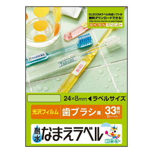 GR@ELECOM@ϐȂ܂xitBjuuVpv@EDT-TNM2