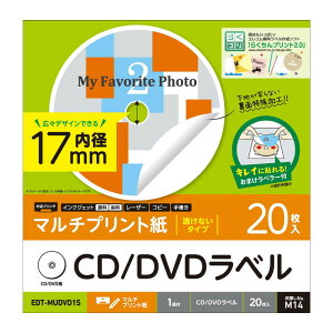 GR@ELECOM@CD^DVDpxiȂ^CvE}`vgju~^Cv^20v@EDT-MUDVD1S