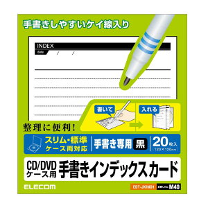 GR@ELECOM@CD^DVDP[Xp菑CfbNXJ[hi1ʁ@20V[gEj@@EDT-JKIND1