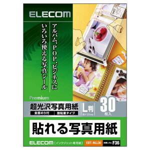 GR@ELECOM@\ʐ^piʐ^pjuL^30v@EDT-NLL30