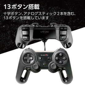 エレコム　ELECOM　USBゲームパッド　13ボタン　Xinput　振動　連射　高耐久　JC-U4013SBK