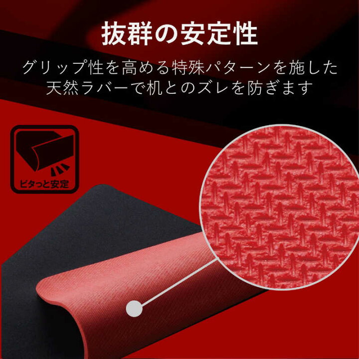 最大54%OFFクーポン ELECOM エレコム MP-DUXSBK お取り寄せ buxo.cat 最大54%OFFクーポン ELECOM エレコム MP-DUXSBK お取り寄せ buxo.cat