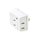 エレコム　ELECOM　雷ガード付きトリプルタップ（2ピン式・3個口）　T-KTR01WH (ホワイト)