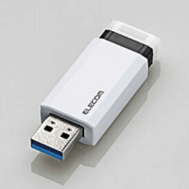 エレコム　ELECOM　USBメモリー 16GB USB3.1 ノック式 　MF-PKU3016GWH ホワイト